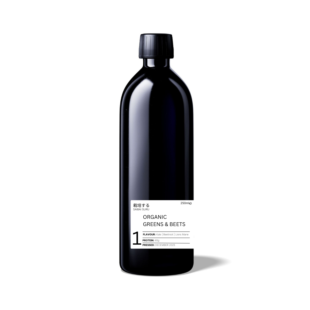 Personalised Weight loss Juice Cleanse | 5 Days | Detox Juice | Organic| London Based